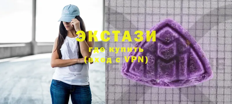 ЭКСТАЗИ 300 mg  как найти закладки  Кизилюрт 