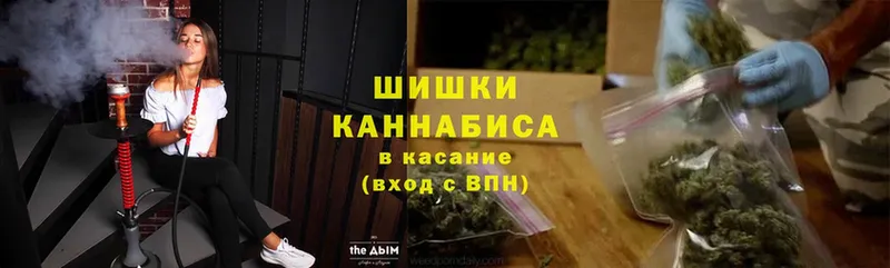 Шишки марихуана планчик  Кизилюрт 